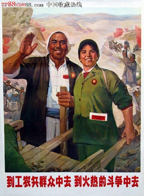 卡内基美隆大学 Sociological degree